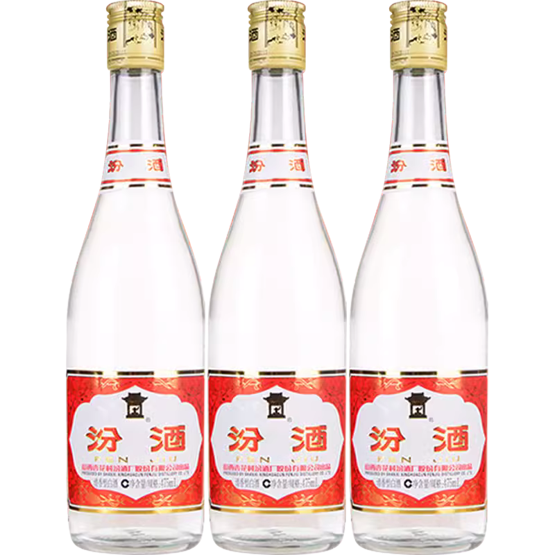 山西杏花村汾酒55度铝盖475ml*3瓶清香型国产白酒-图3