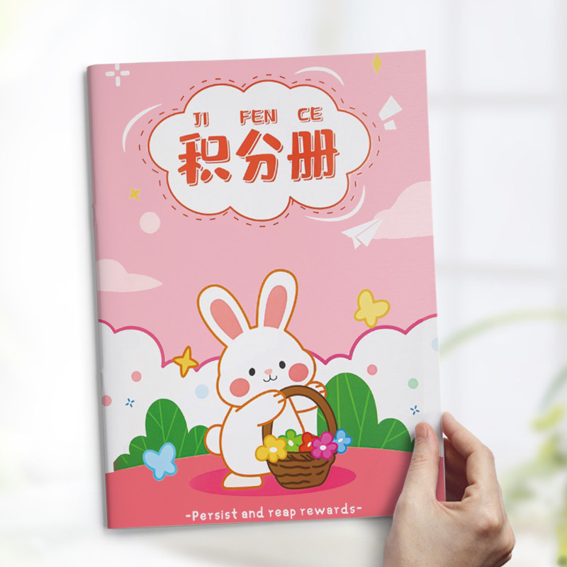 Customized points book for training class students