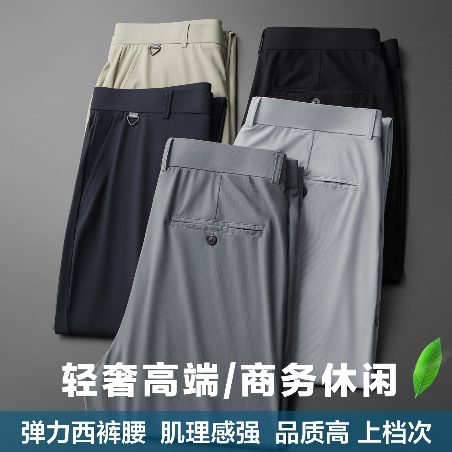 图4