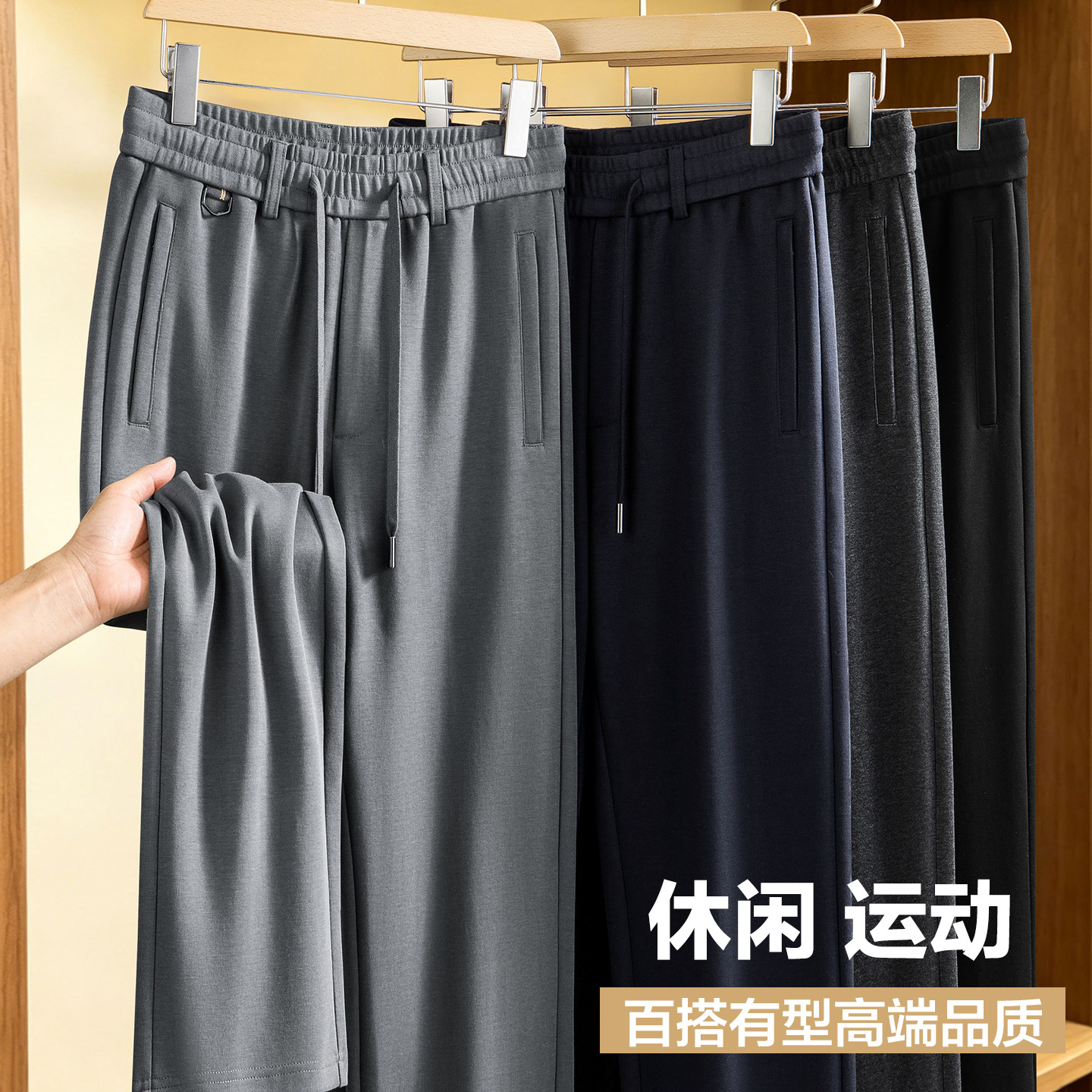 图5