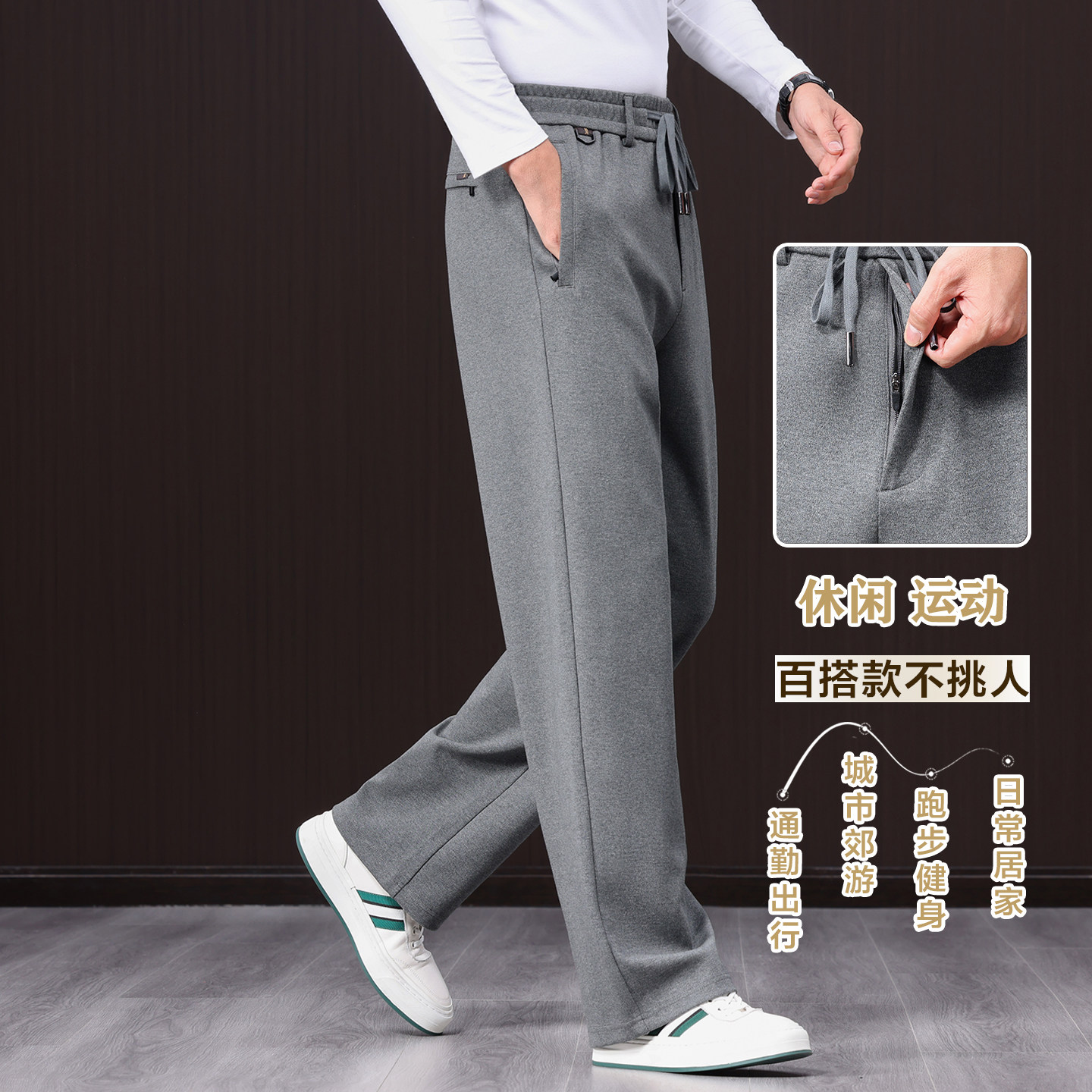 纯棉男士休闲裤秋冬款运动裤男中年爸爸裤子冬季加厚男裤加绒卫裤,淘宝优惠券,粉丝福利购,淘宝优惠卷