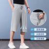 Casual shorts men's mulberry silk cropped pants summer