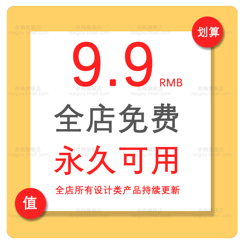 欧式模型SU自建房图纸草图别墅含中式现代独栋图素材合集/cad-图0