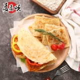 麦麦颂 Оригинальная ручная схватка торт с лапшой торт 400 кусочков деловых нарядов подлинные оптовые закуски в провинции Гуандун Бесплатная доставка