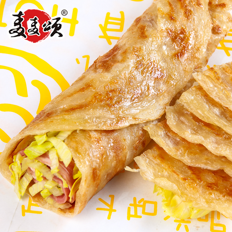 麦麦颂原味飞饼皮手抓饼面饼商业装广东省（包邮）400片批发煎饼-图1