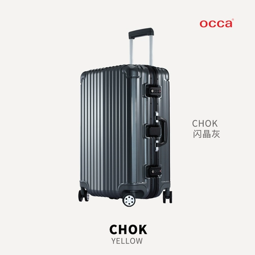 OCCA Элитный свежий универсальный чемодан для путешествий