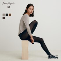 Uugaku womens clothing Mame Kurogouchi HEATTECH Even pants socks (underpants) 460529