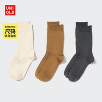 Uuchu womens clothing socks (3 double loaded with wide rosternum in silo stockings) 460428 UNIQLO