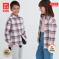 Superior Coupled Boy Clothing Boy Girl Flannel Plaid Shirt (Academy Wind Long Sleeve Shirt Parent-child) 460180