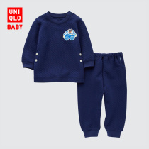 Liuchu infant babys baby pressure line pyjamas clothesline up to 460867460863460860460859