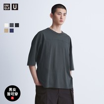 Cooperation section UNIQLO U YouClos Men and women Clothing Cotton casual T-shirt 5 Sleeves Short Sleeve T-shirt New 467137