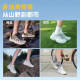 Pathfinder summer river tracing shoes ນອກເກີບ wading non-slip