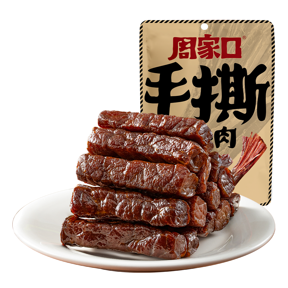 手撕风干牛肉干解馋小包装零食休闲健康食品营养五香原味网红特产