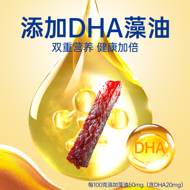 手撕风干牛肉干内蒙古单独小包装零食五香麻辣熟食真空官方旗舰店