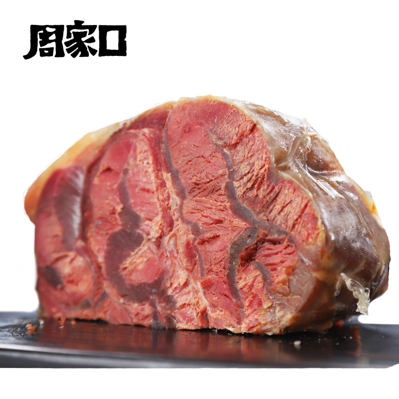 周家口牛腱子肉酱卤味大块熟食真空五香即食河南特产代餐年货礼盒