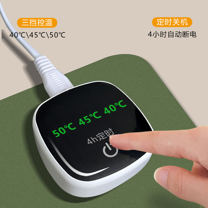 加热桌垫励志文字学生学习宿舍写作业发热垫暖手桌垫冬天保暖定制