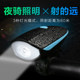 Captain Tasi Rechargeable Night Cycling Light