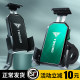 Electric vehicle mobile phone holder navigation 2026 new motorcycle
