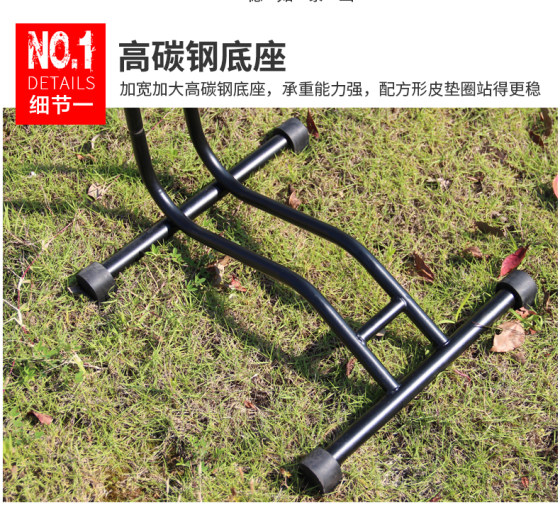 3-in-1 bicycle L-shaped plug-in support stand vertical