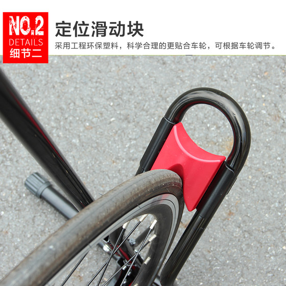 Mountain bike mountain bike parking rack