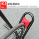 Mountain bike mountain bike parking rack