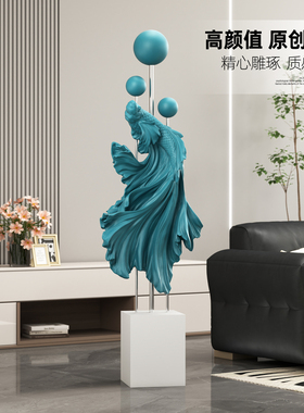 斗鱼落地摆件电视柜旁边乔迁礼品