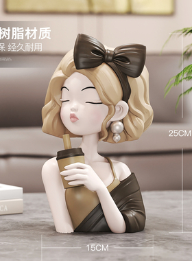 可爱奶茶女孩治愈桌面摆件