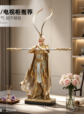 齐天大圣孙悟空斗战胜佛手办
