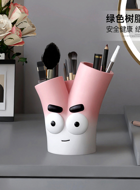 创意笔筒大容量卡通摆件