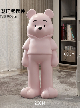 映森高级感镀金暴力熊摆件工艺品