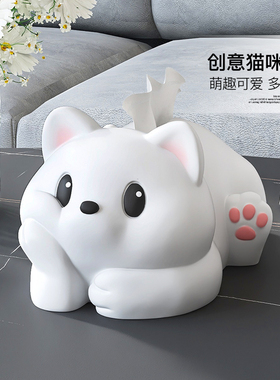 可爱猫咪纸巾盒轻奢高颜值抽纸盒