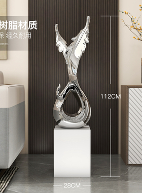 北欧风羽毛摆件轻奢高档工艺品