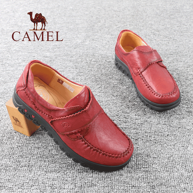 Camel/骆驼女鞋秋季新款头层牛皮真柔软舒适士平底休闲妈妈单鞋子,淘宝优惠券,粉丝福利购,淘宝优惠卷