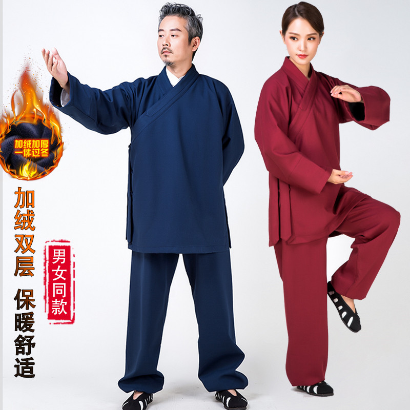 秋冬款加厚道士服装男新款太极拳练功服女加绒武当道袍武术道服_虎窝淘