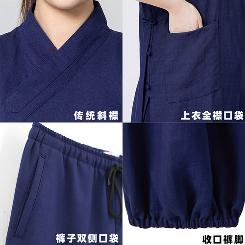秋冬款加厚道袍男女款武当太极服女2025新款加绒道士服装武术道服 - 图0