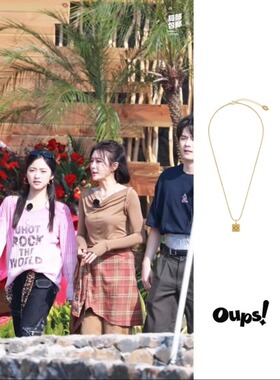 新年礼物Oups张艺凡秦岚同款双面希纳诺项链镂空镶钻锁骨链女原创