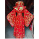 2026 new ancient costume Hanfu suit