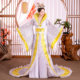 2025 New Costume Heavy Industry Embroidered Large Sleeve Shirt Suit