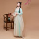 Super fairy and elegant ancient style Hanfu female light green performance costume