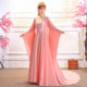 Xianqi wide-sleeved Hanfu Xianxia dance performance costume