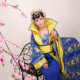 Queen's tailed concubine's ancient large size photography costume