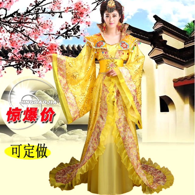 Original imperial concubine queen's tailed ancient performance costume