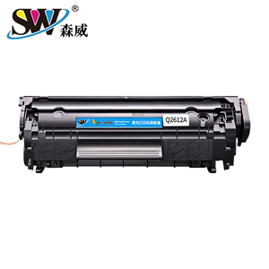 森威适用惠普1005硒鼓hp12a m1005mfp打印机墨盒 hp1020易加粉 Q2612A硒鼓hp1005 hp1010 hp1018 佳能LBP2900