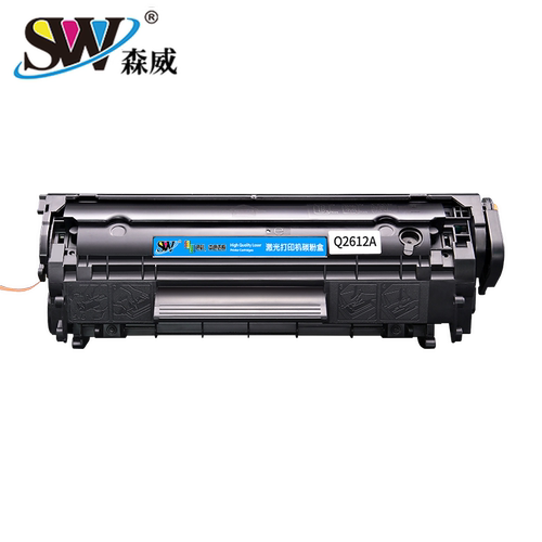 森威适用惠普m1005硒鼓hp12a m1005mfp打印机墨盒1020 1020plus易加粉Q2612A 1010 1018 3050佳能LBP2900粉盒 - 图0