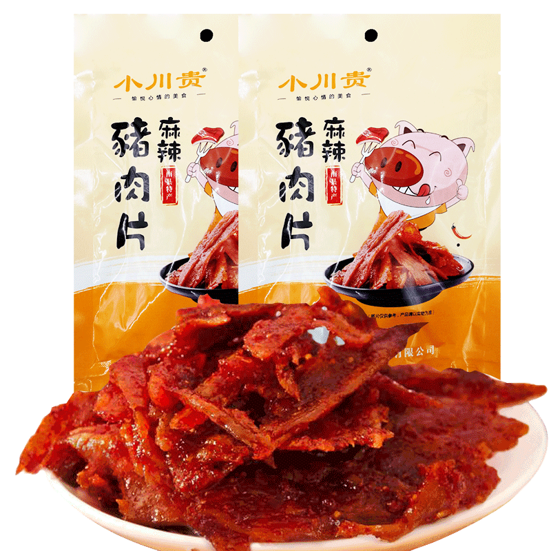 湖南特产小川贵麻辣88g*猪肉片 趣维食品专营猪肉类
