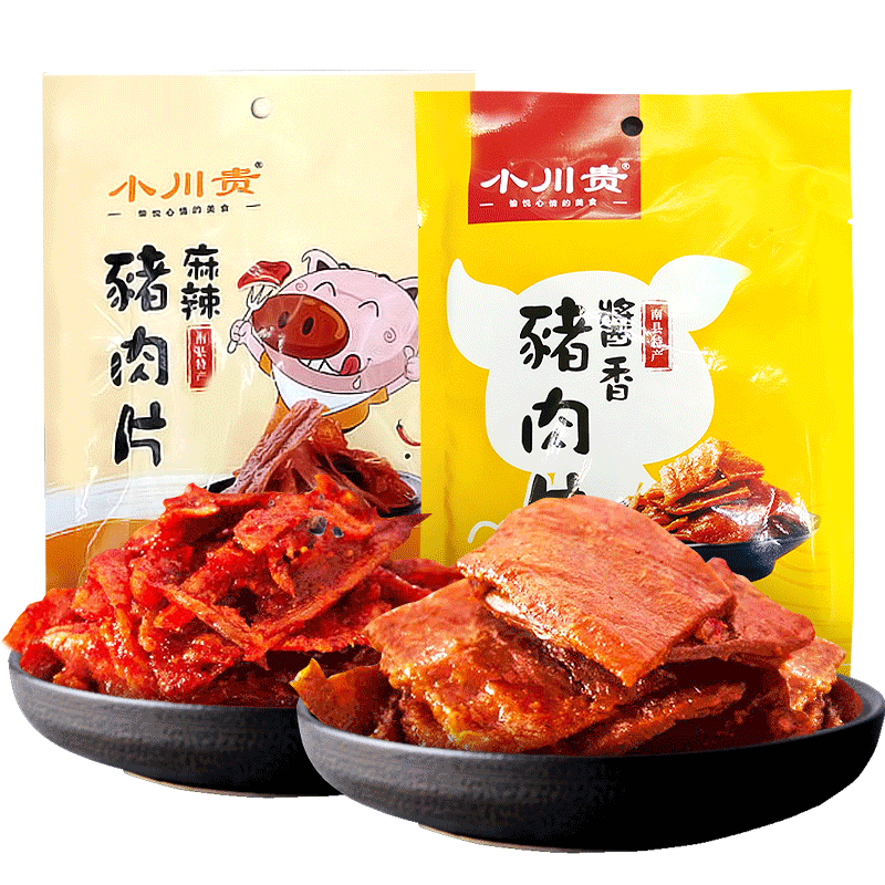 小川贵酱香麻辣88g猪肉片 趣维食品专营猪肉类