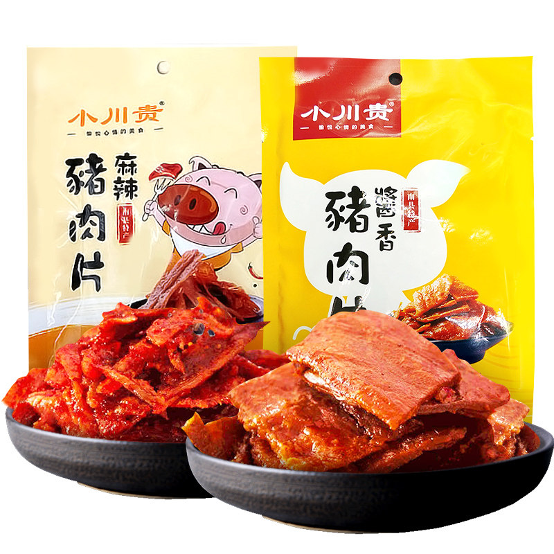 小川贵酱香麻辣88g猪肉片 趣维食品专营猪肉类