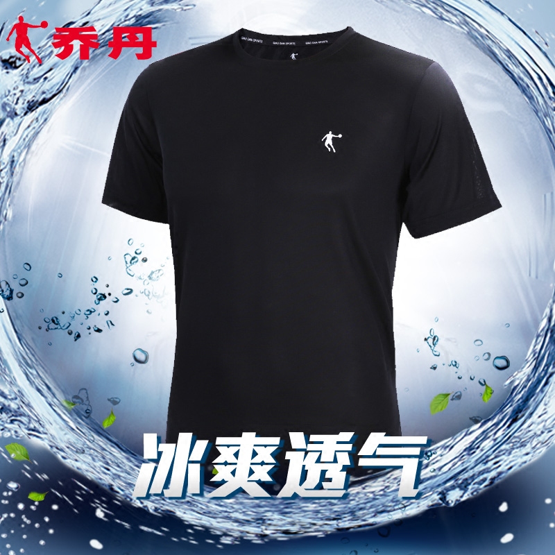 Jordan Short Sleeve T-shirt Men's 2020 Summer New Breathable Quick Drying Sweat-absorbing Fitness Suit Running Sports Top Men's