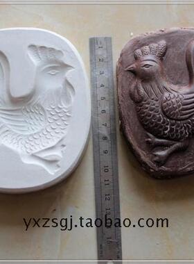 宜兴紫砂做壶工具紫砂模型模具陶艺陶吧用雕塑浮雕十二生肖模板