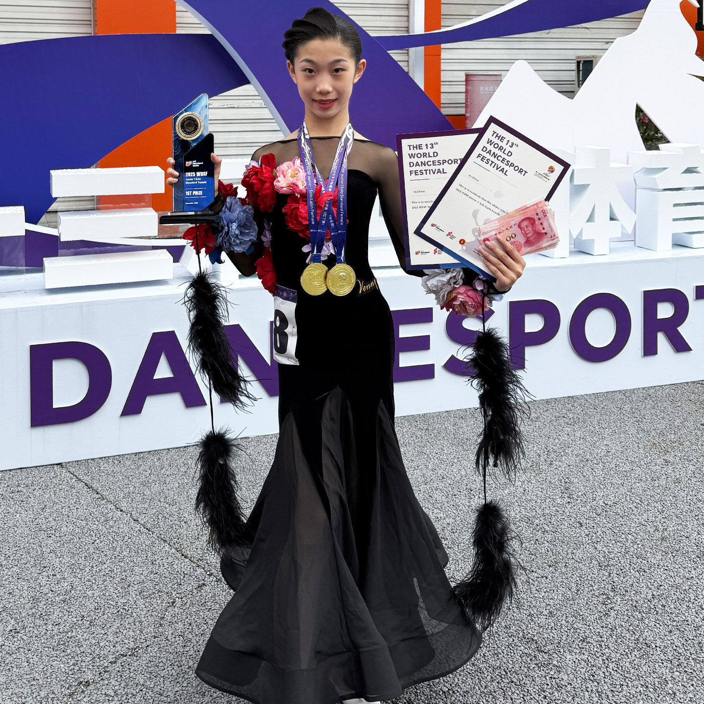 Venny薇妮摩登长裙高端定制考级演出玫瑰花瓣表演服鱼骨演出舞服,淘宝优惠券,粉丝福利购,淘宝优惠卷